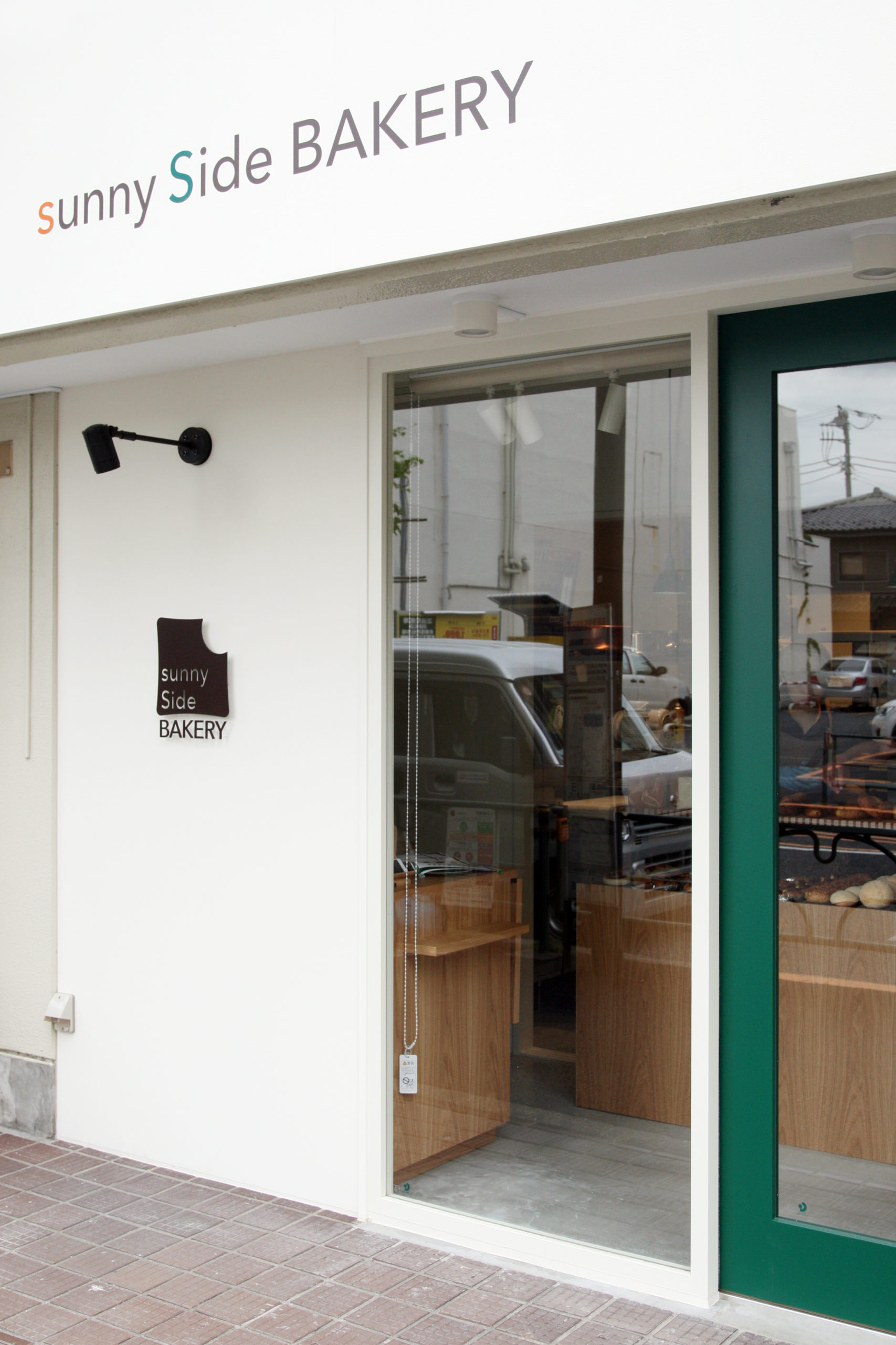 パンの価値 6 sunny side BAKERY