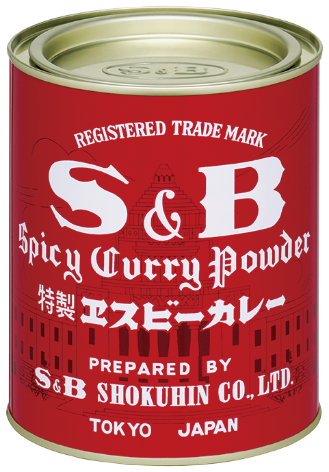 スパイスで整える カレーフィリングにプラスワン エスビー食品株式会社