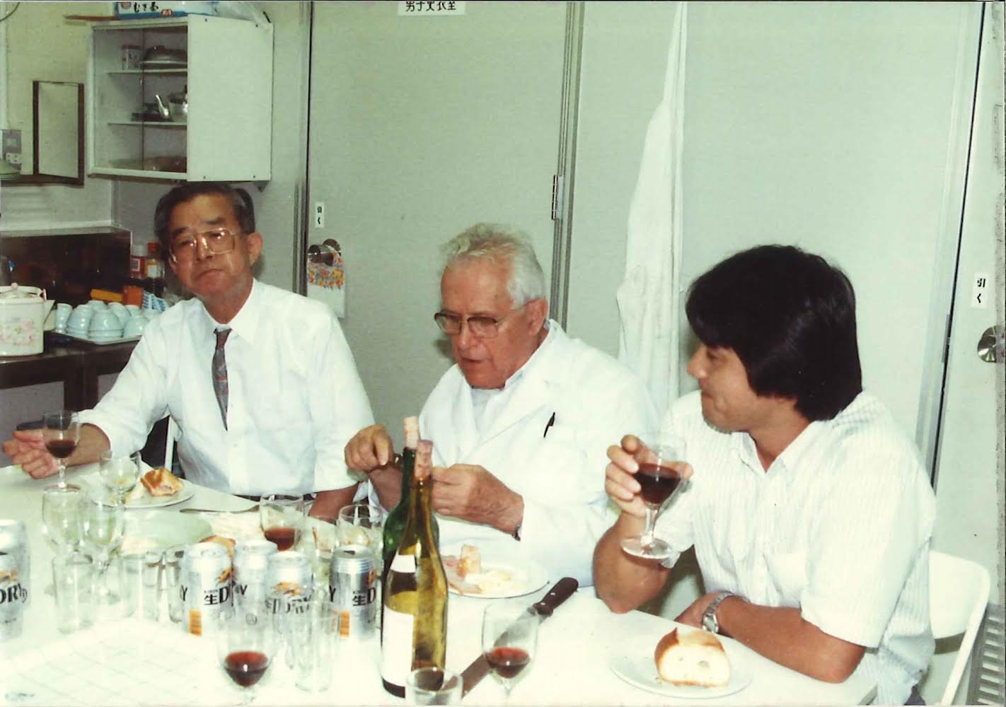 藤井幸男記念・教育振興会よりお知らせ